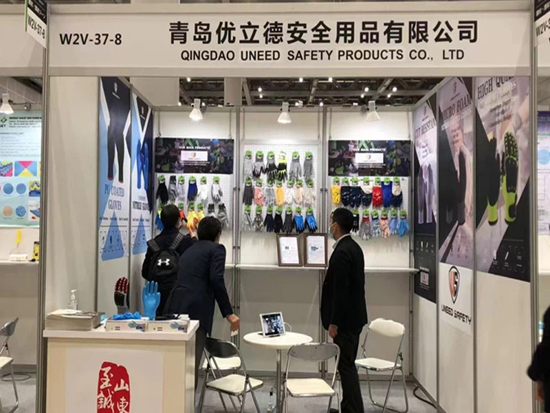 Uneed in Japan 2022 Uneed in Japan 2022